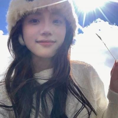 无滤女子